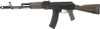 Muzzle left of LCT Airsoft AK74M NV Airsoft electric rifle gun