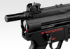 Trigger of Tokyo Marui H&K MP5 Kurz A4 Standard Airsoft electric sub machine gun