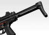 Stock of Tokyo Marui H&K MP5A5 HG Standard Airsoft electric sub machine gun