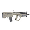 muzzle right of S&T Tavor Flat Top Sportline Airsoft electric AEG rifle gun