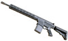 Left side of KSC Mega MATEN Standard Ver. GBB Airsoft rifle gun