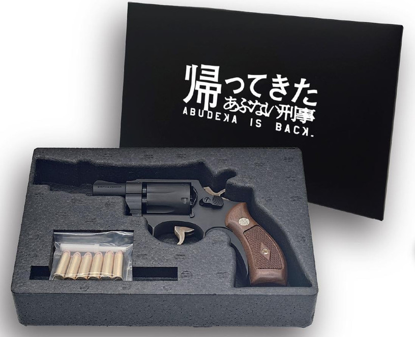 New Product: Tanaka "Abudeka is Back" Officially Licensed Product Yuji Oshita Model M10 2inch Early Heavy Weight Model Gun Complete Product STD