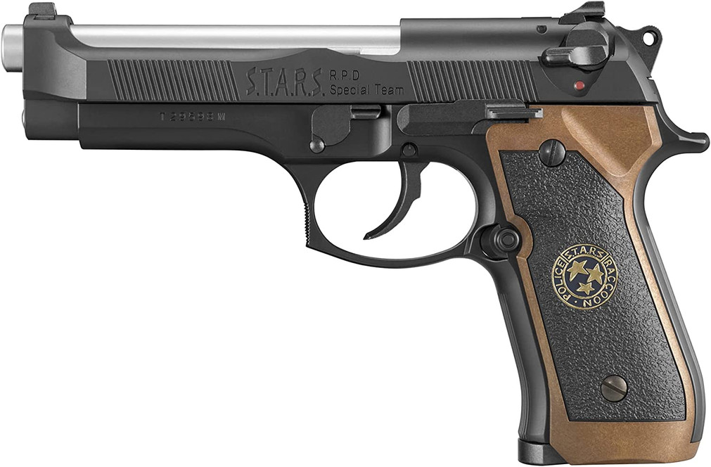 Tokyo Marui No.11 