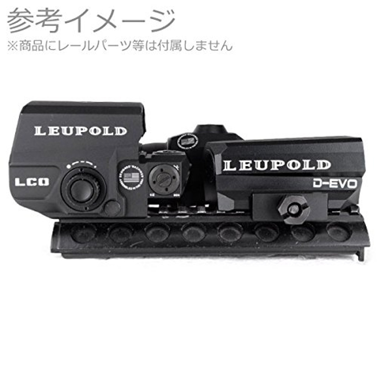 LEUPOLD D-EVO type Scope u0026 LCO type dot sight set - Airsoft Shop Japan