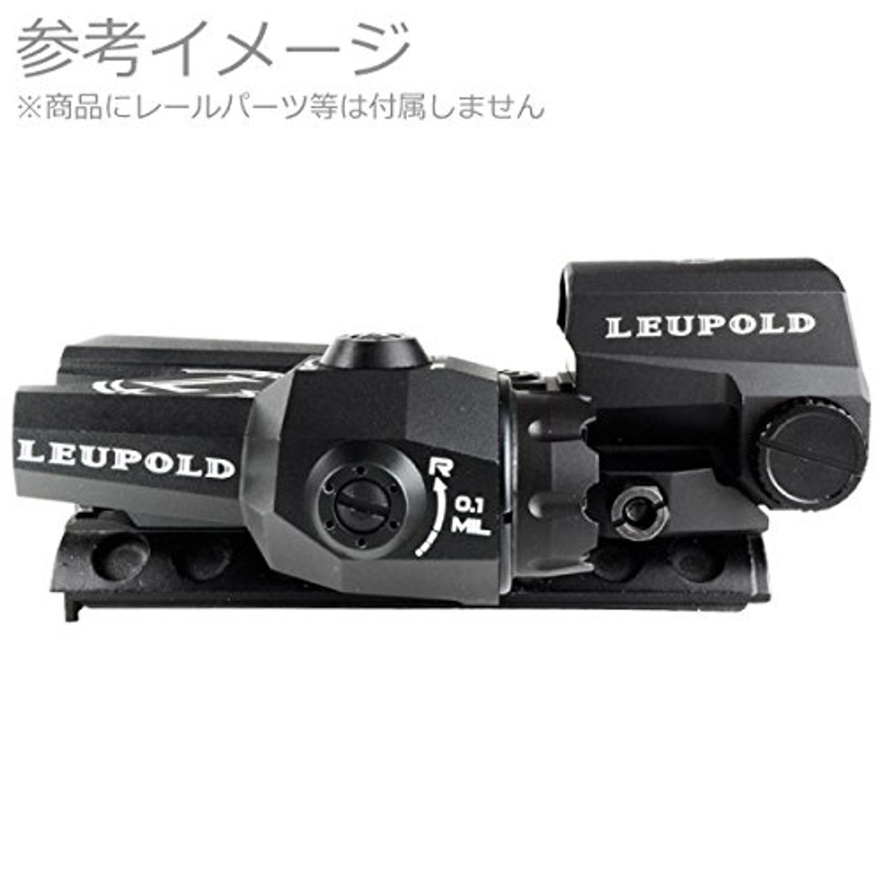 LEUPOLD D-EVO type Scope & LCO type dot sight set - Airsoft Shop Japan