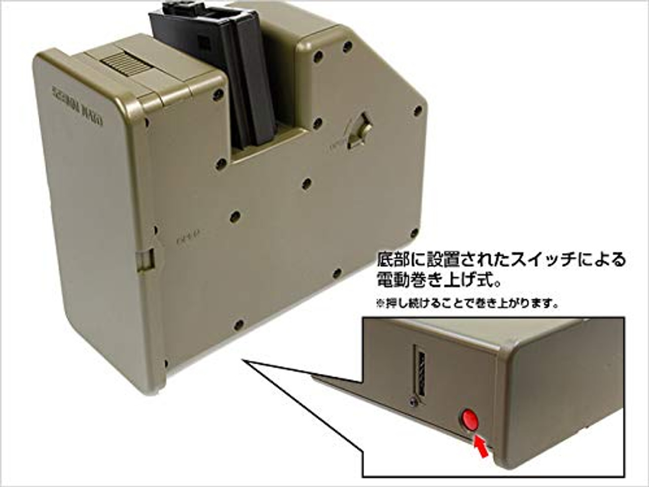 KRYTAC M4 Electric BOX Magazine