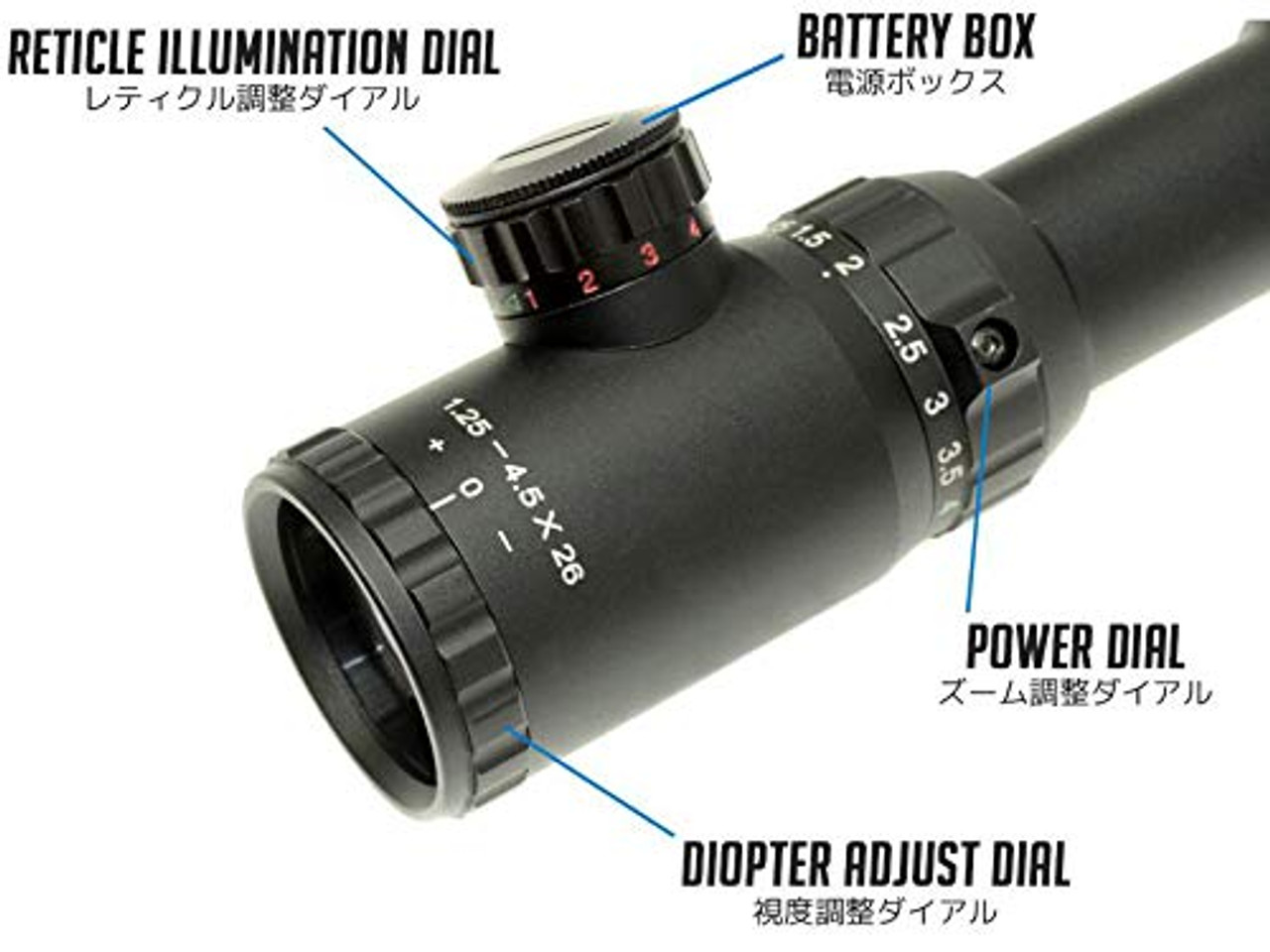 VECTOR OPTICS Swift 1.25-4.5x26 CQB illumination scope - Airsoft 