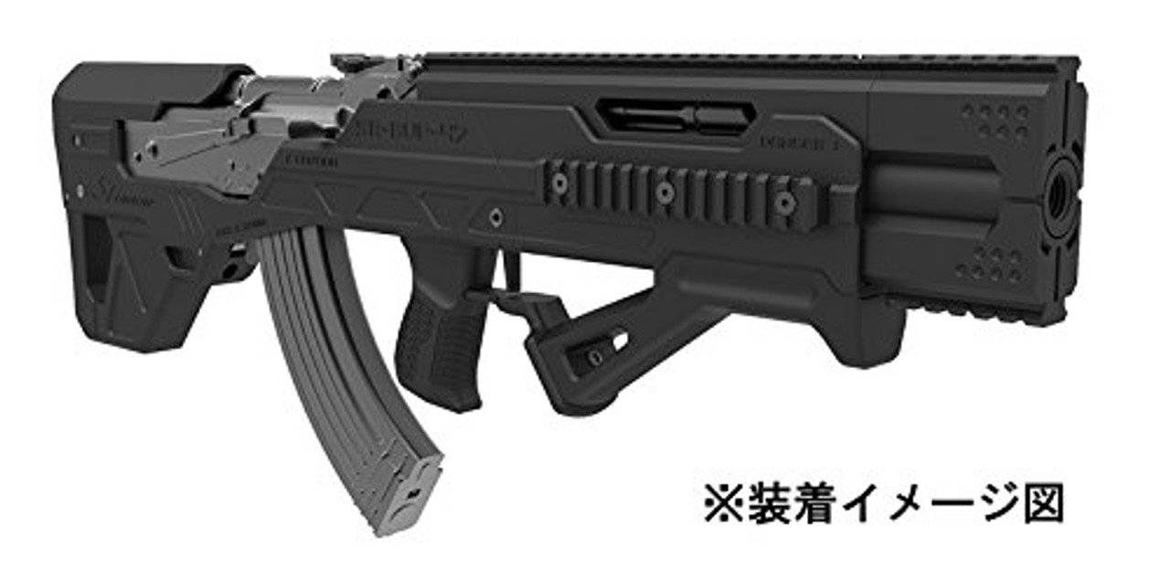 SRU SR AK47 AEG Bullpup Kit black for Tokyo Marui / CYMA / D-BOYS