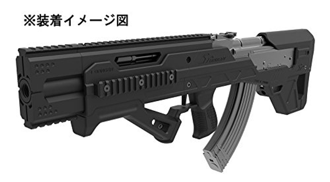 SRU SR AK47 AEG Bullpup Kit black for Tokyo Marui / CYMA / D-BOYS