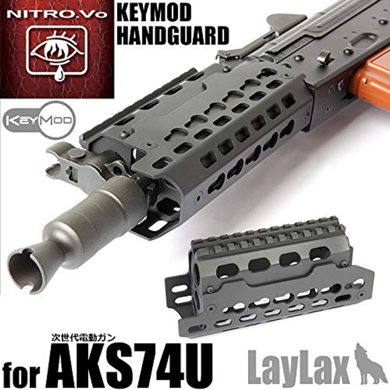 Laylax NITRO.Vo Next Generation AKS74U Keymod Rail Handguard 