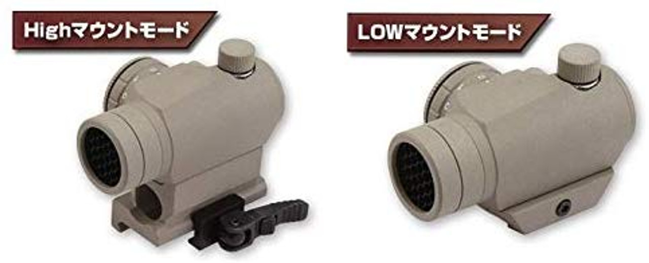 NOVEL ARMS Combat T1 2018 model Desert Tan - Airsoft Shop Japan