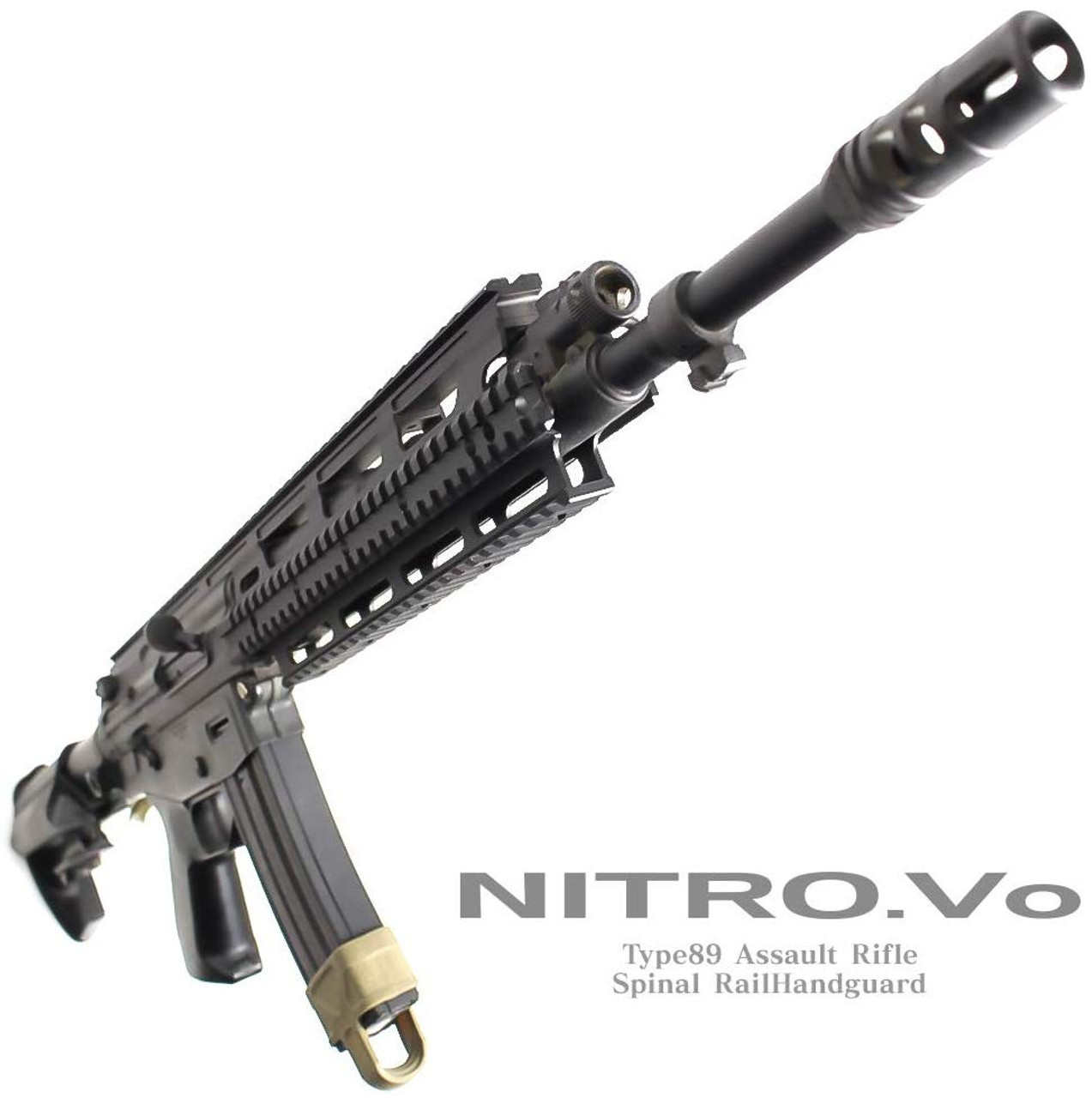 Laylax NITRO.Vo Type 89 Spinal Rail Handguard