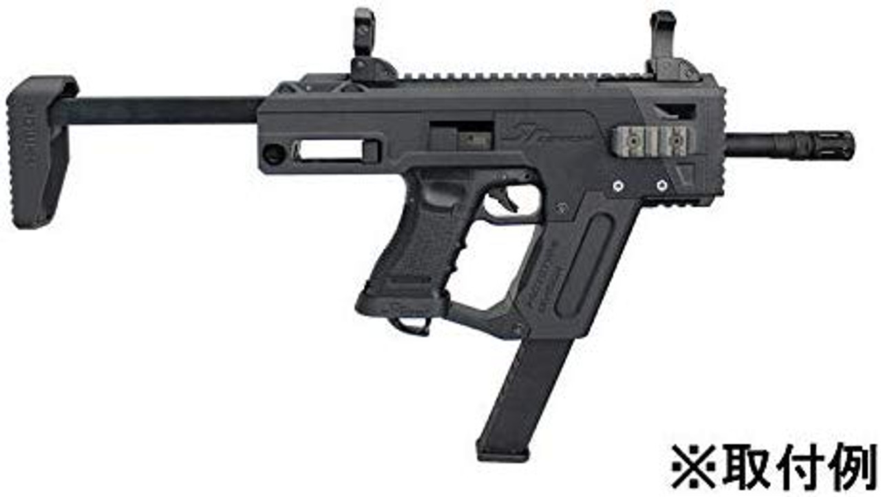 SRU GLOCK PDW Advanced kit GRAY - Airsoft Shop Japan