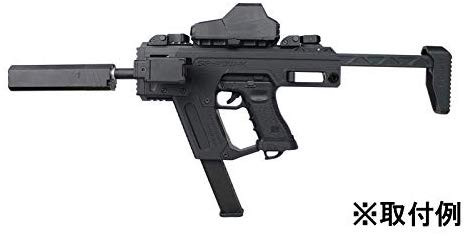 SRU GLOCK PDW Advanced kit GRAY - Airsoft Shop Japan