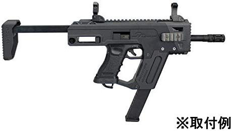 SRU GLOCK PDW Advanced Kit PINK - Airsoft Shop Japan
