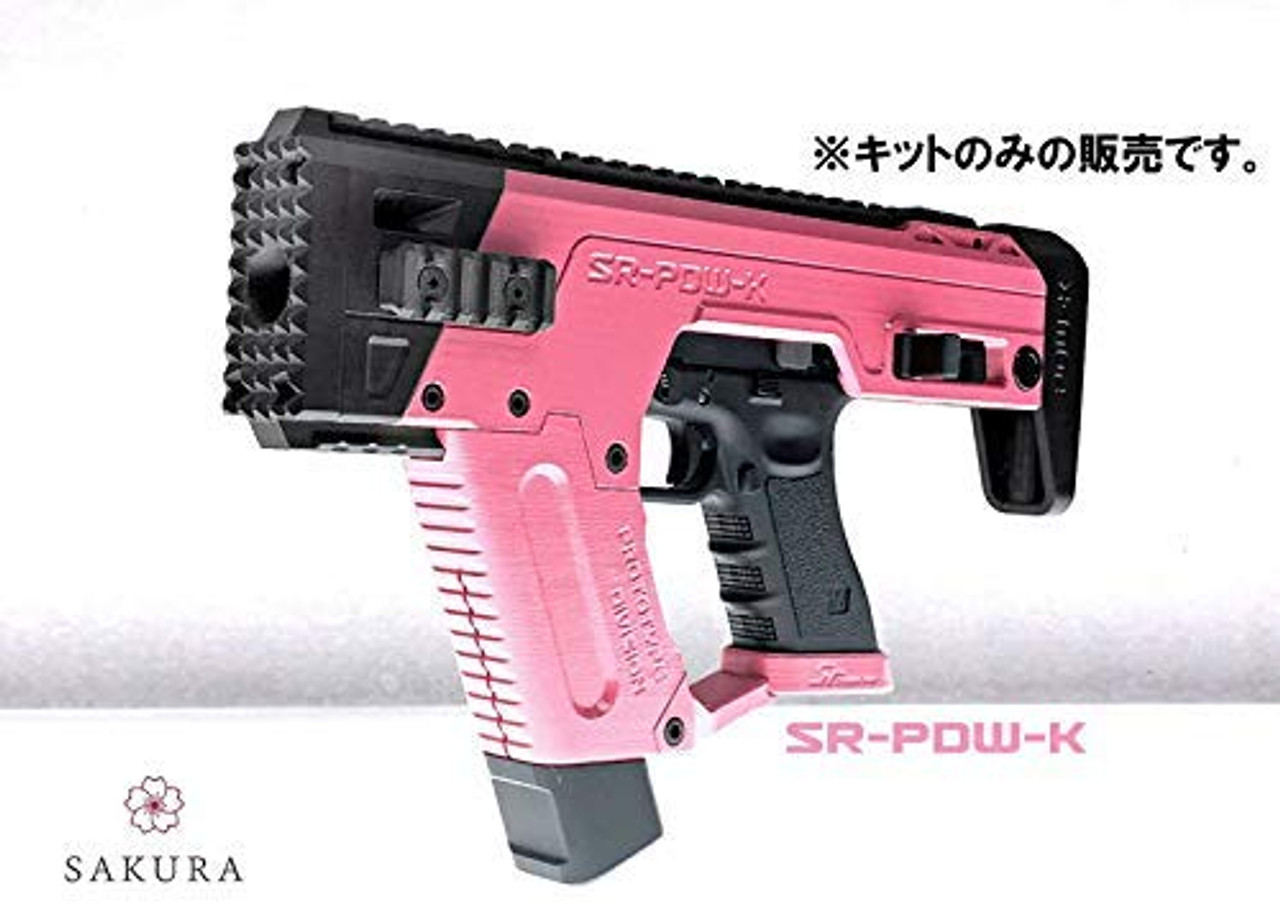 SRU Glock PDWキット　東京マルイGlock18C SRU Glock PDW Advanced キット (AEP/GBB対応) | ハンドガン