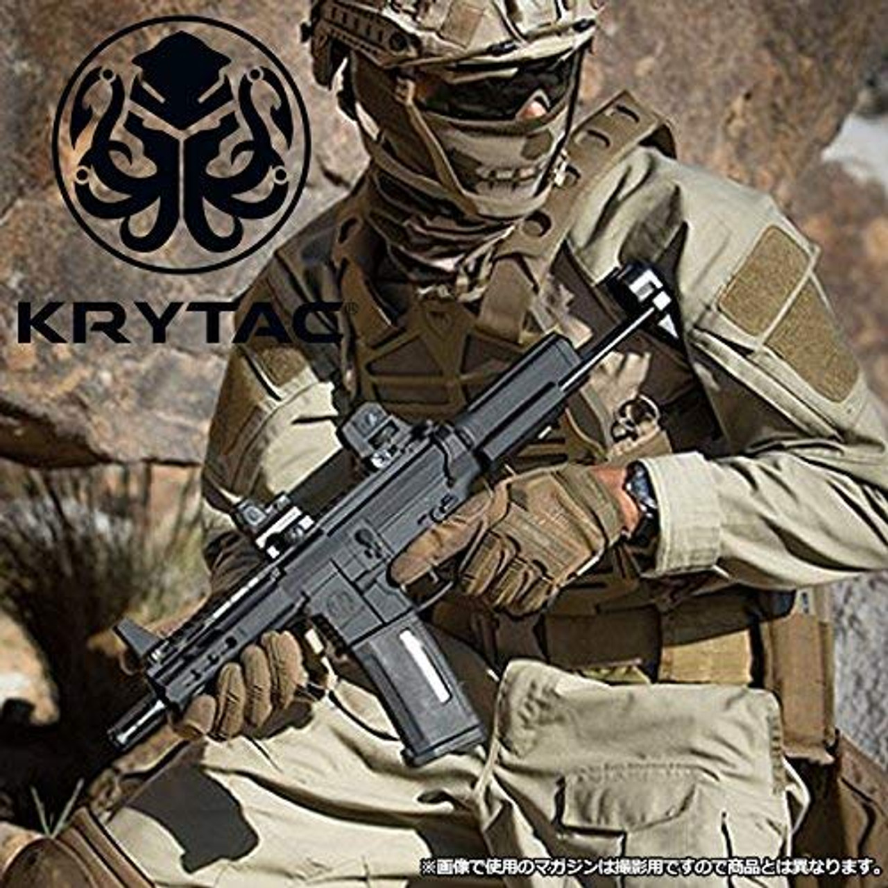 【最大20％セット割】6917】KRYTAC製 TRIDENT MK2 PDW-M 電動ガン 箱付き クライタック トライデント 電動ガン