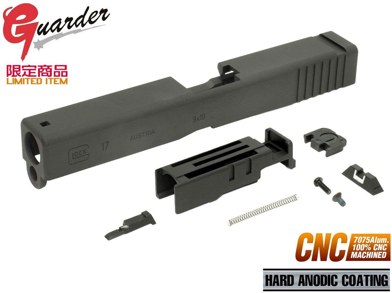 GUARDER A7075CNC aluminum machined slide for Marui GLOCK G17 GUARDER A7075CNC aluminum machined slide for Marui GLOCK G17