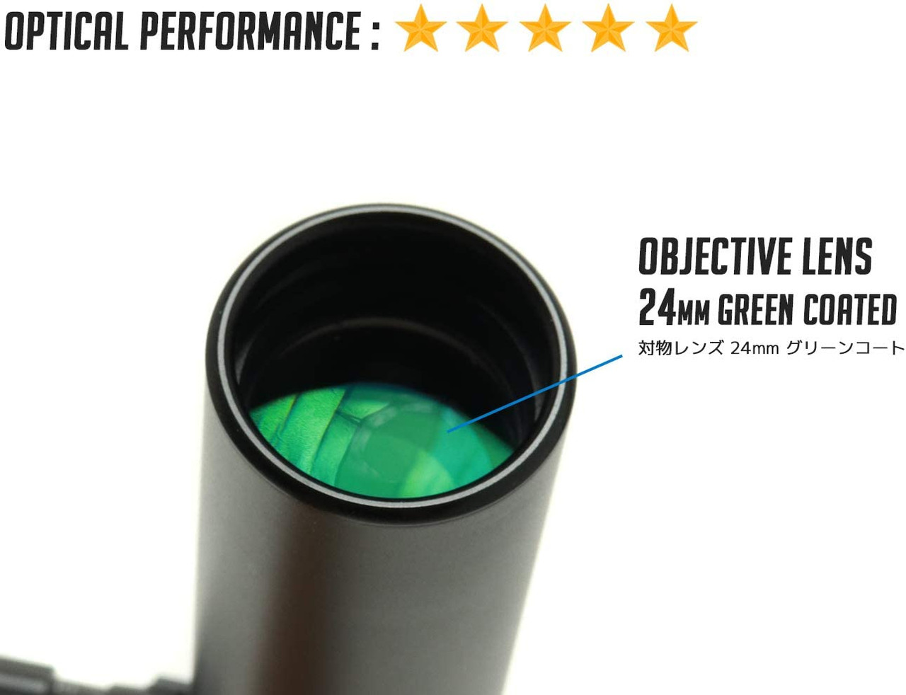 Vision King 1-8x24DL CQB Scope Gen1 w / Illumination Nitroine