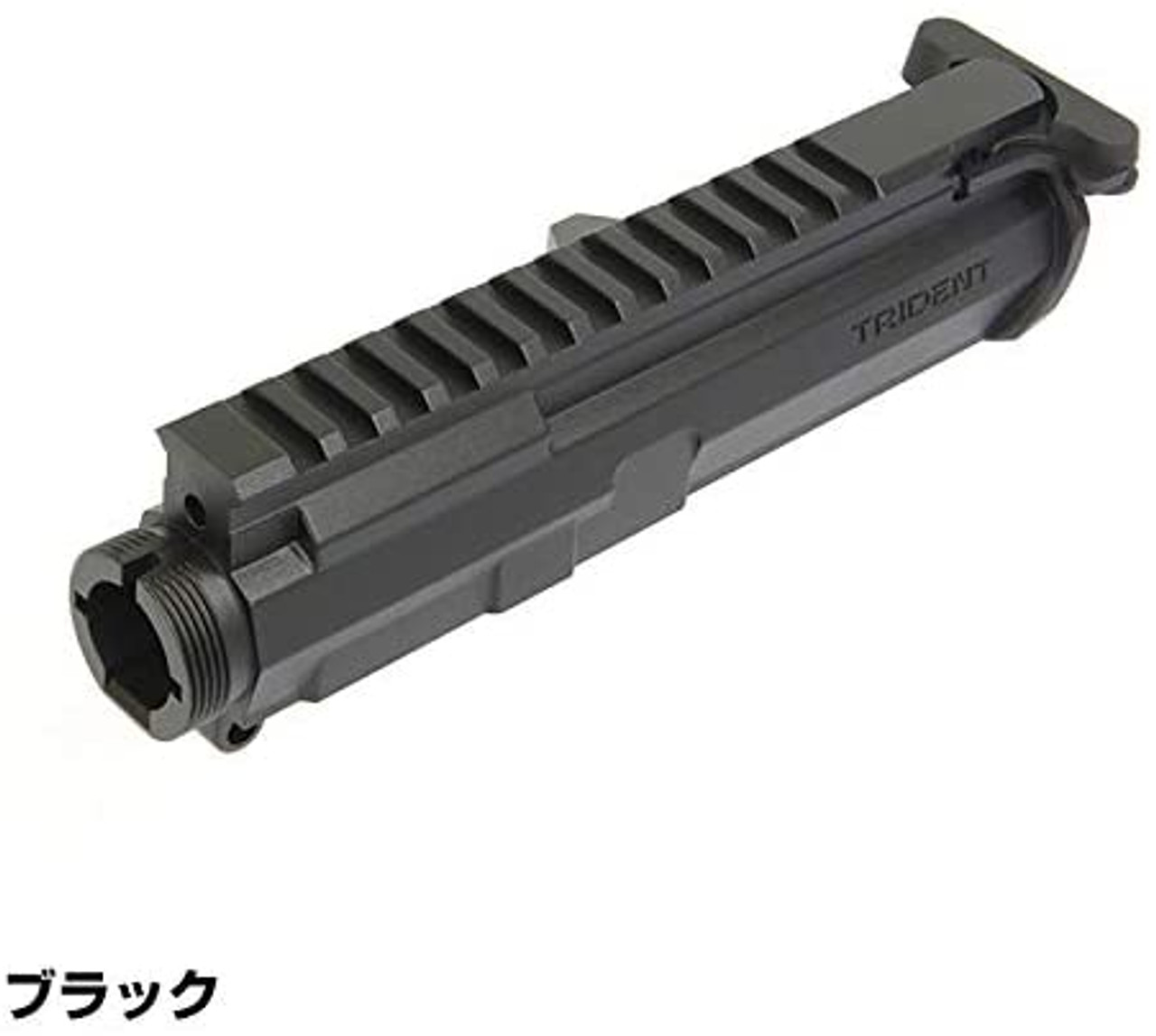 KRYTAC Trident MK2 Upper Receiver Assembly Black