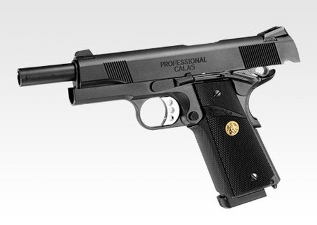 Entire image of Tokyo Marui No. 27 MEU pistol Gas blow back Airsoft Gun