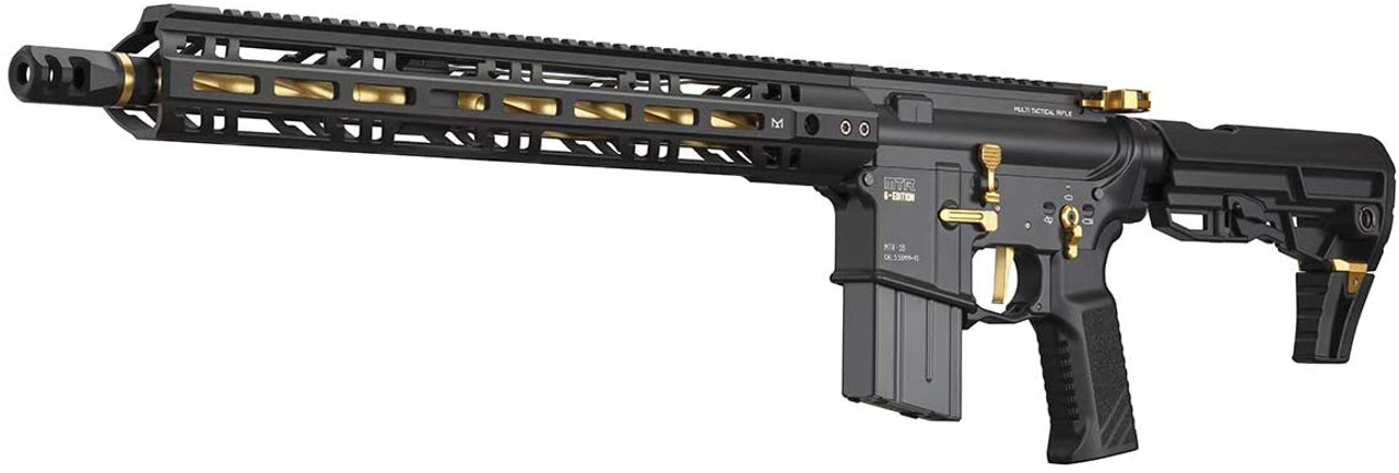 Tokyo Marui MTR16 G-EDITION Airsoft GBB machine gun - Airsoft Shop 