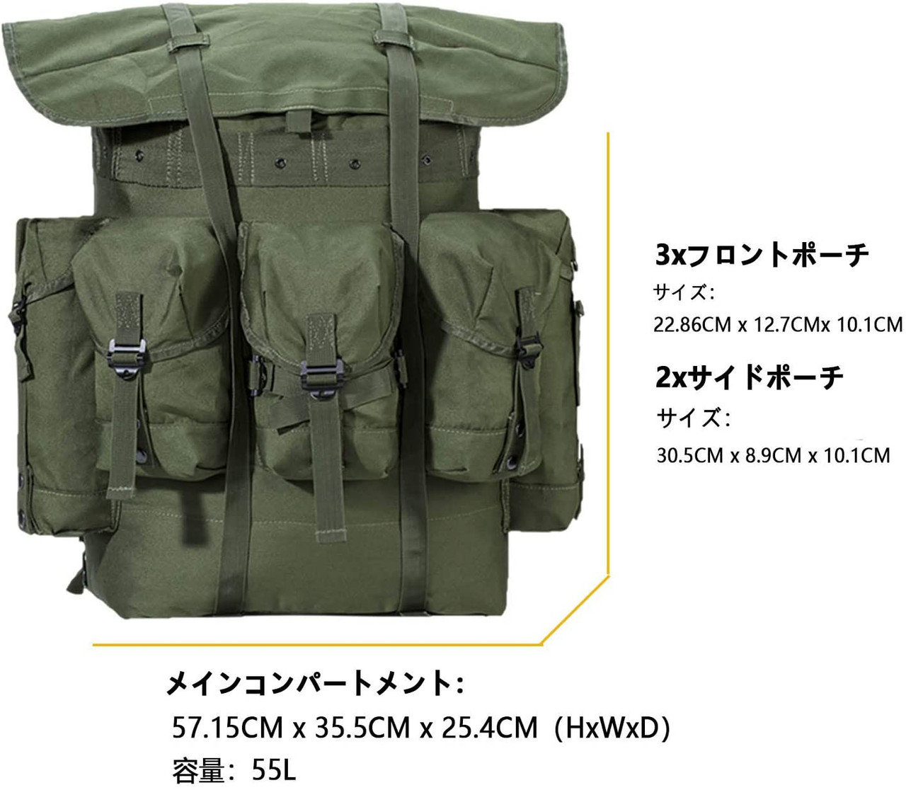 Akmax.cn military surplus rucksack army survival combat field A.L.I.C.E. backpack with suspender strap and frame olive drab