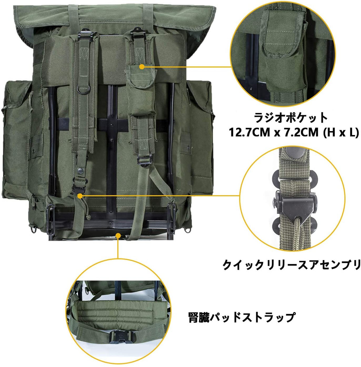 US Military Alice Pack Backpack Shoulder Straps OD Green w/ Detachable  Straps