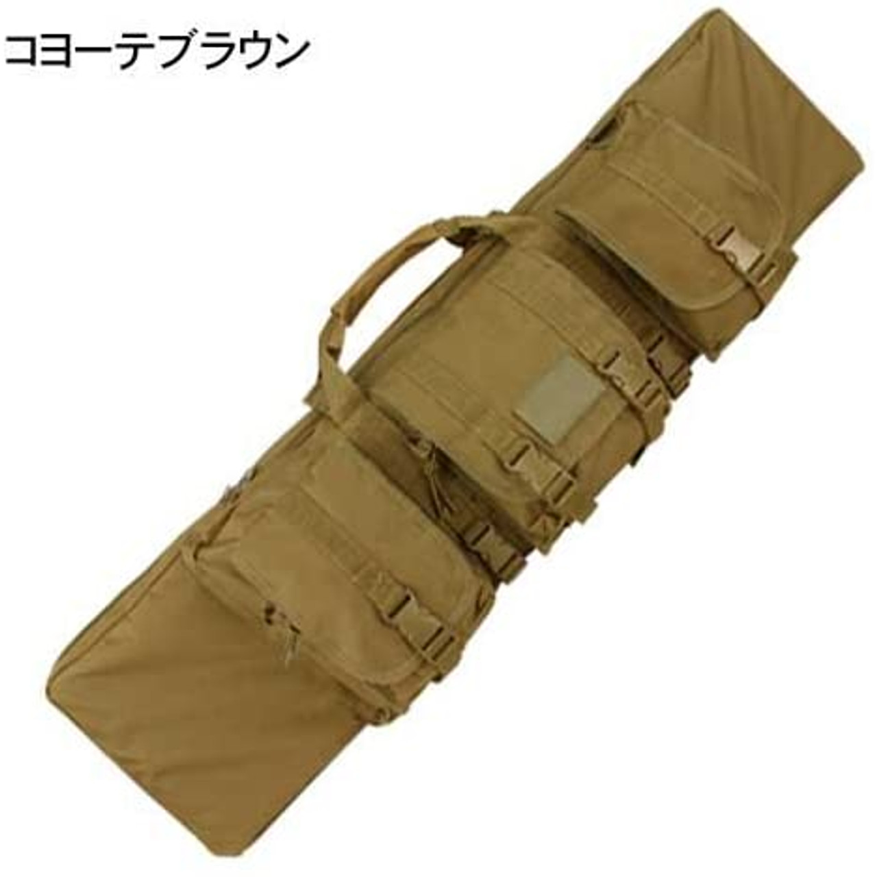 CONDOR Tactical Gear with 3 pouches (removable) Rifle case Coyote Brown