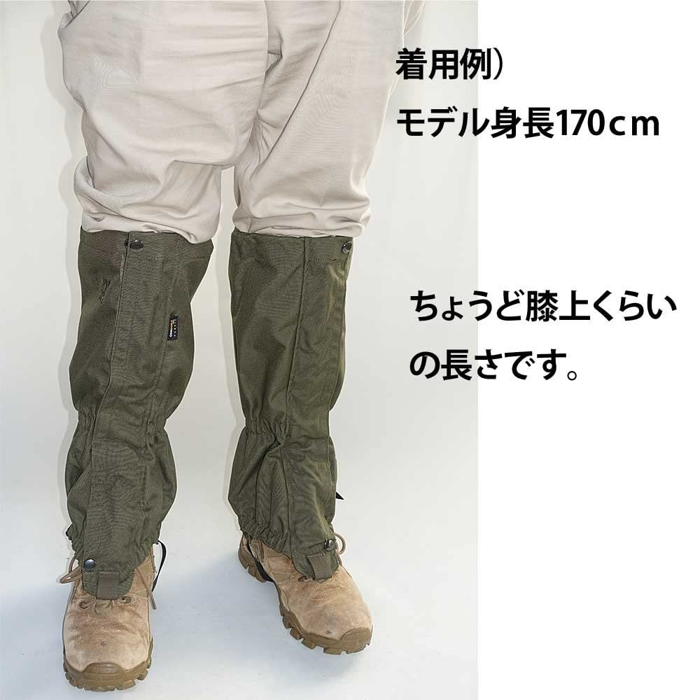 激レア品！ タスマニアンタイガー ゲイター L （ペア) Tasmanian Tiger Gaiter L pair - Airsoft Shop Japan