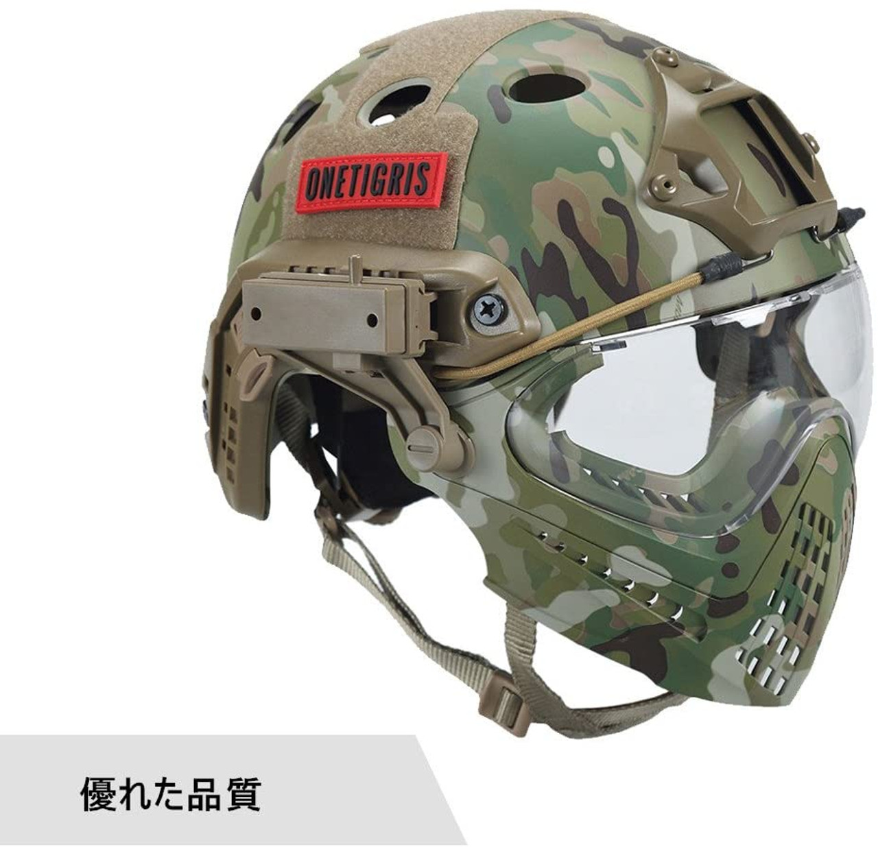 OneTigris face protection helmet PJ type helmet camouflage Military style 