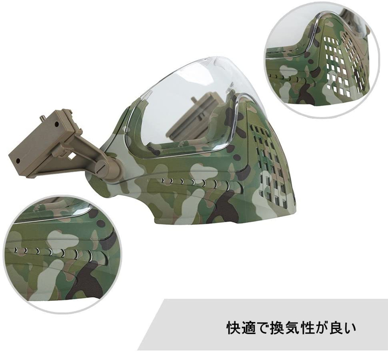 OneTigris face protection helmet PJ type helmet camouflage) Military style 
