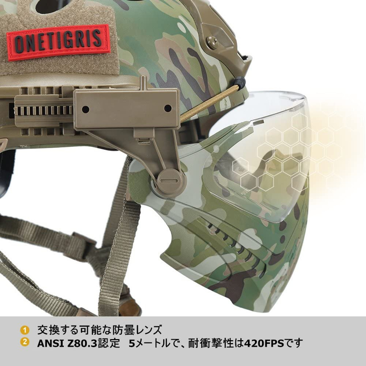 OneTigris face protection helmet PJ type helmet camouflage Military style -  Airsoft Shop Japan