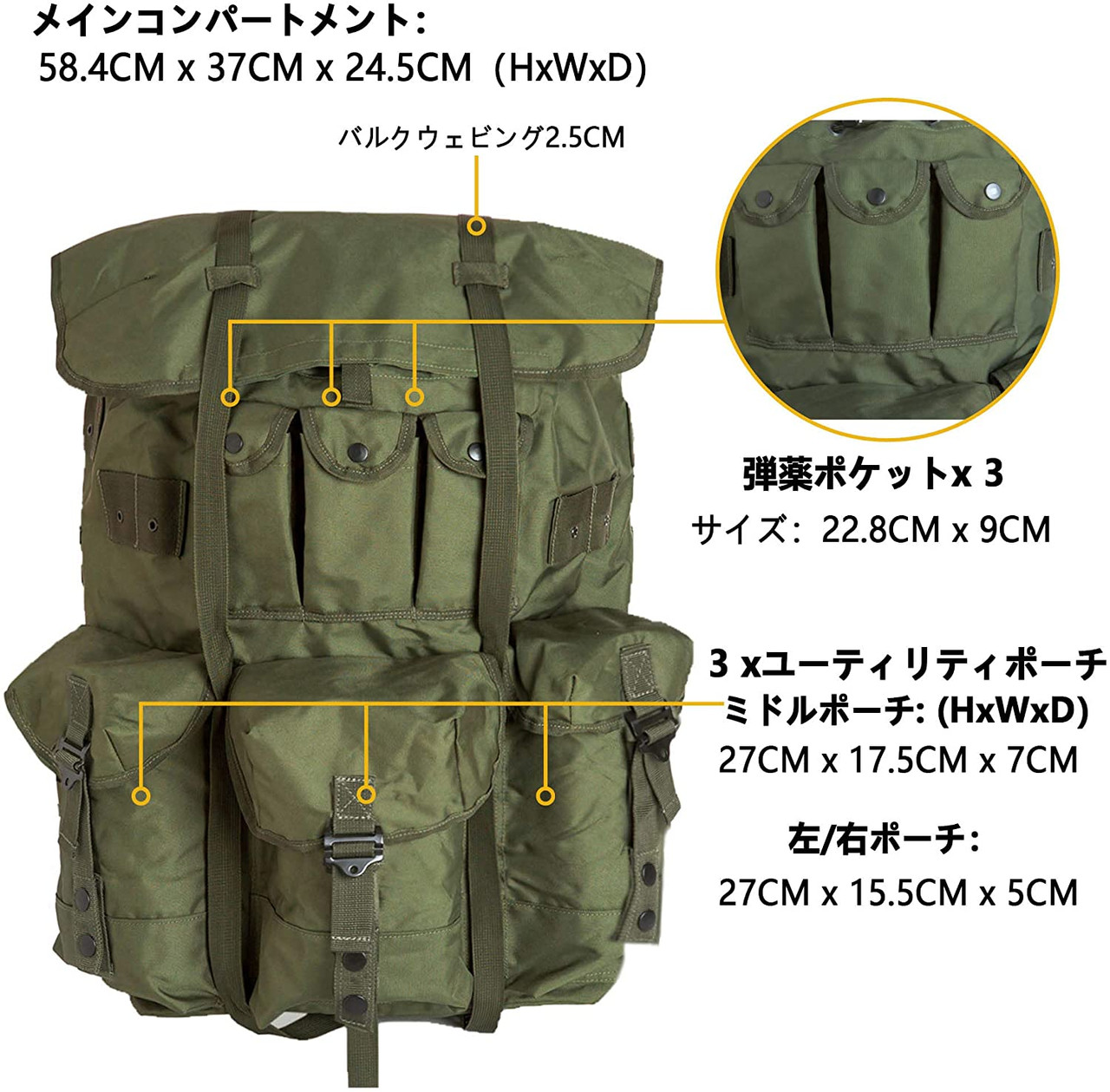 Akmax.cn ALICE Army Tactical Backpack 
