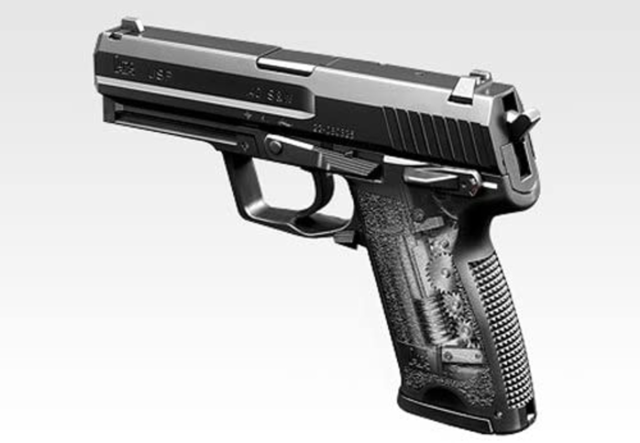 Tokyo Marui H&K USP All Black Airsoft electric Handgun - Airsoft