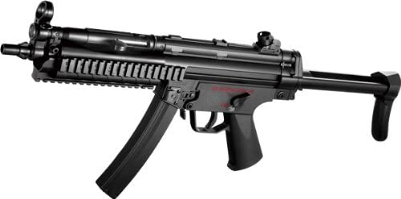 Tokyo Marui MP5 A5 R.A.S Electric Gun Light Pro - Airsoft Shop Japan