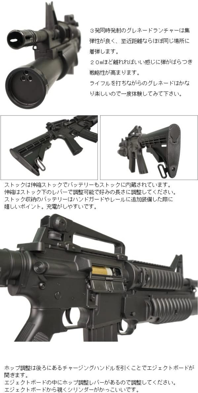 Double Eagle Assault Rifle Electric Guns M4A1 & M203 Model Assault Rifle + Grenade Launcher M813 Airsoft gun 