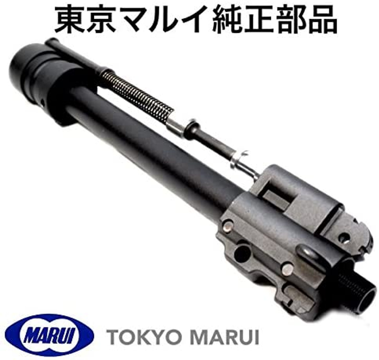 Tokyo Marui HK416 DEVGRU Next Generation Airsoft Electric Gun