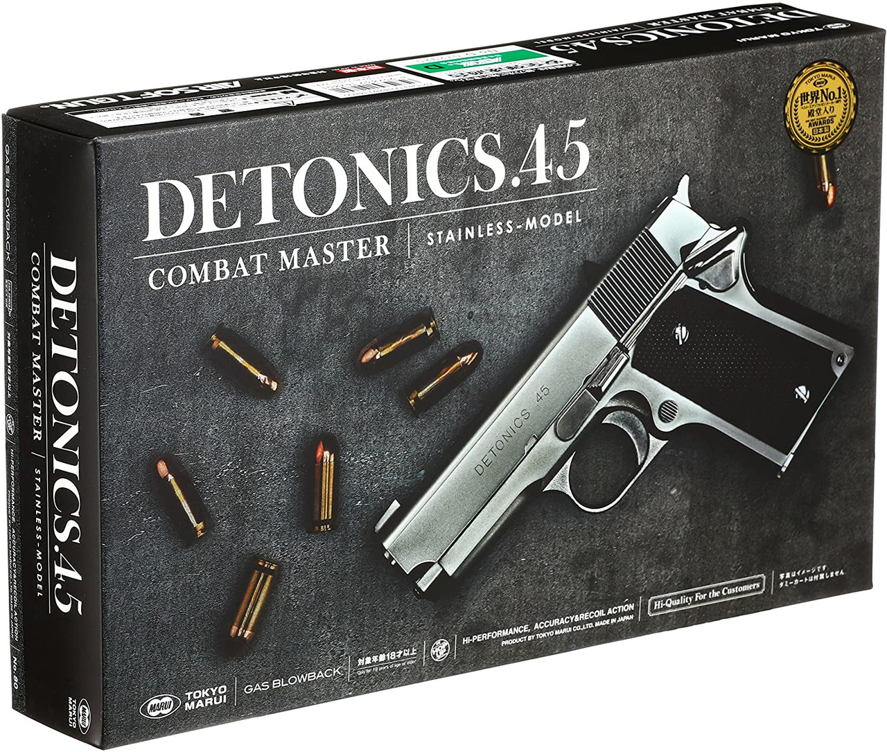 Tokyo Marui Detonics .45 Combat Master Stainless Steel Model GBB 