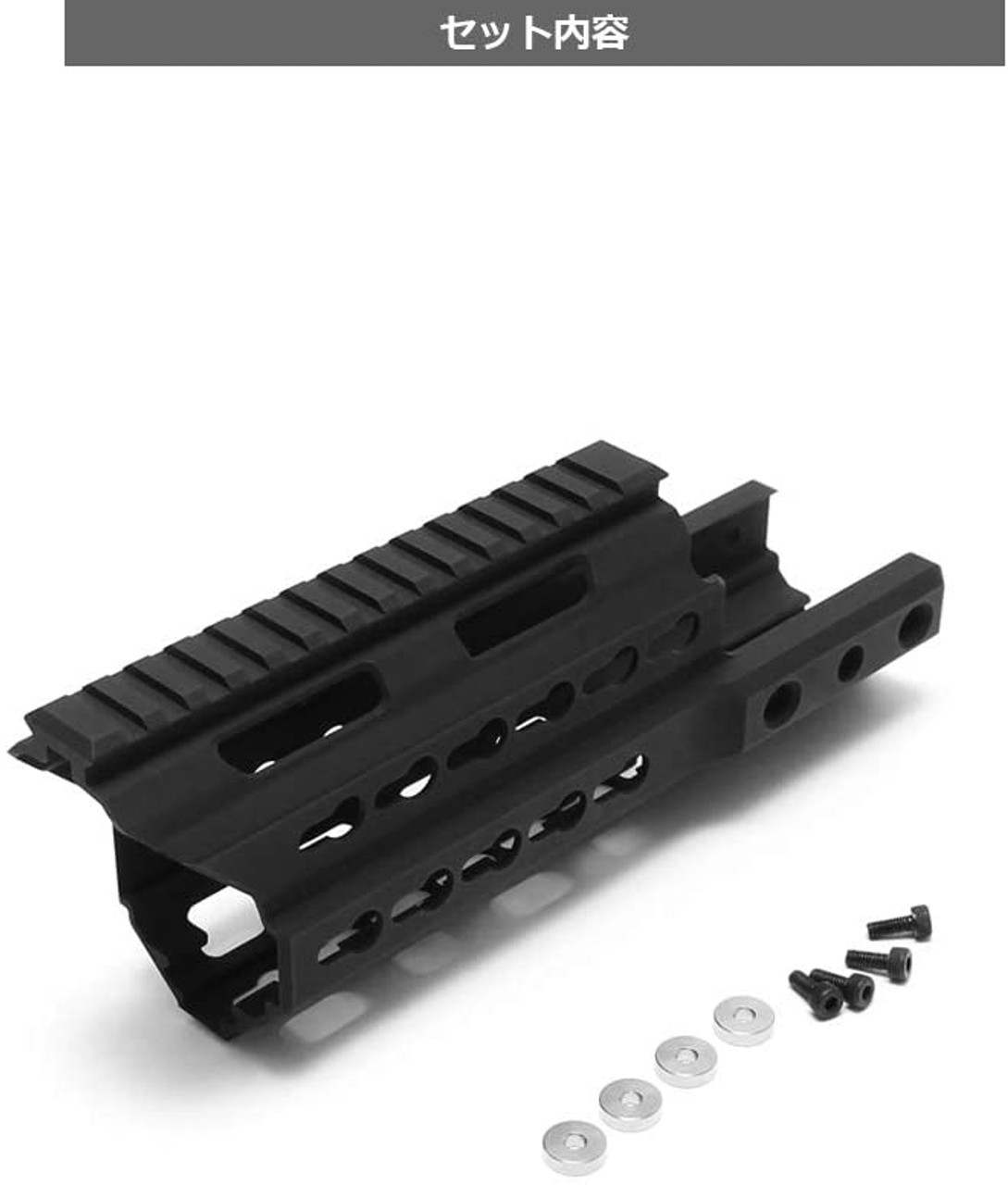 LayLax NITRO.Vo Vector Keymod Handguard L Size - Airsoft Shop Japan