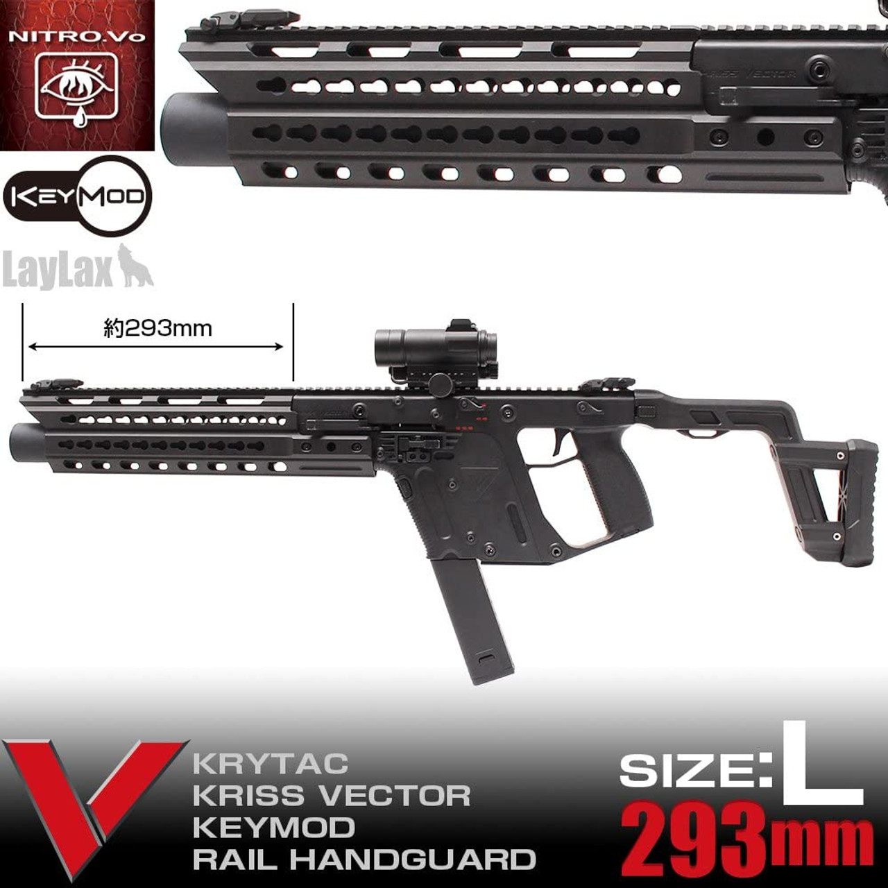 LayLax NITRO.Vo Vector Keymod Handguard L Size - Airsoft Shop Japan