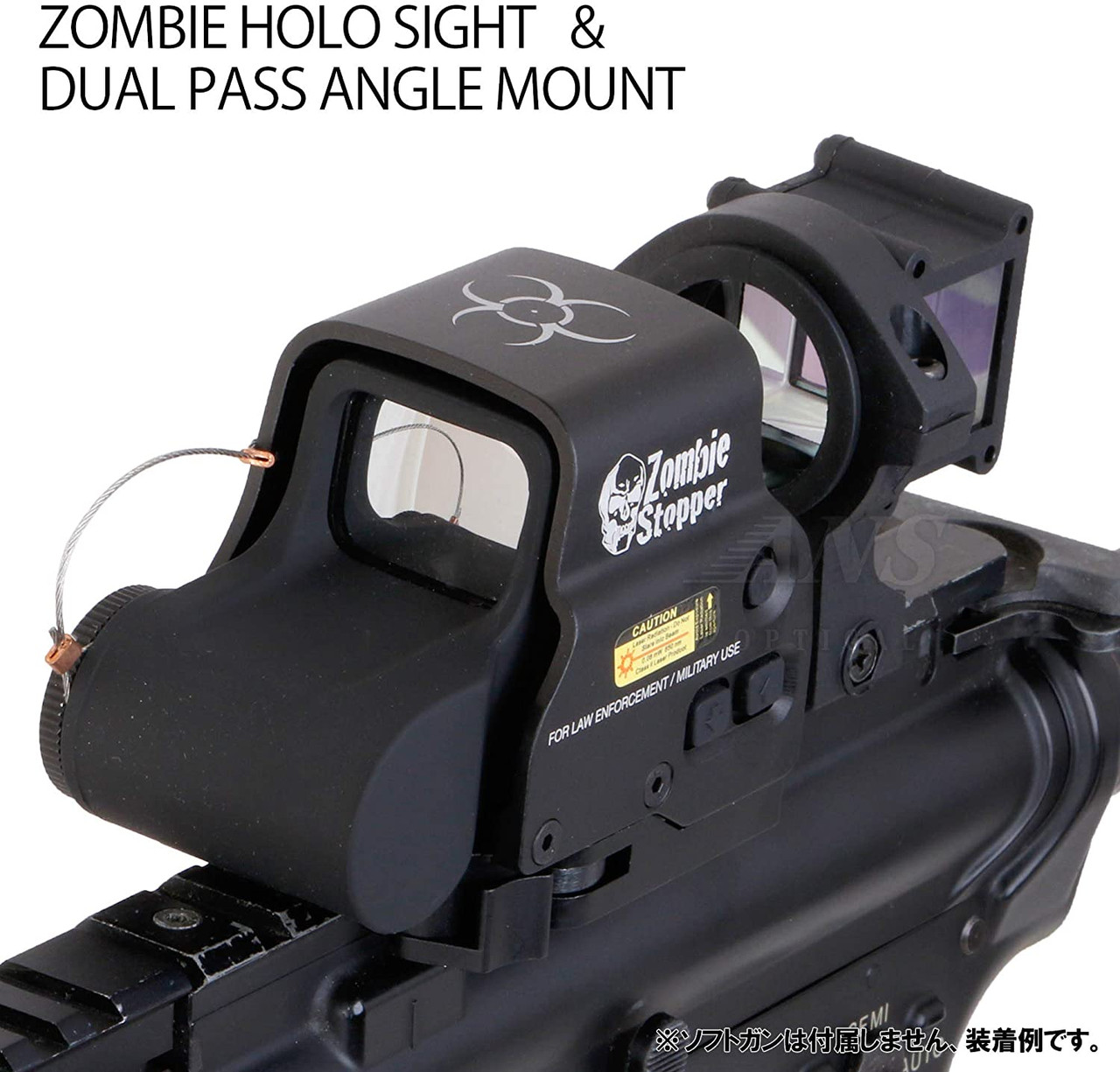 オフセット3Dアサルト［15P新品未使用］ ANS Optical set of Eo HD558 ZONBIE STOPPER Type Holosight