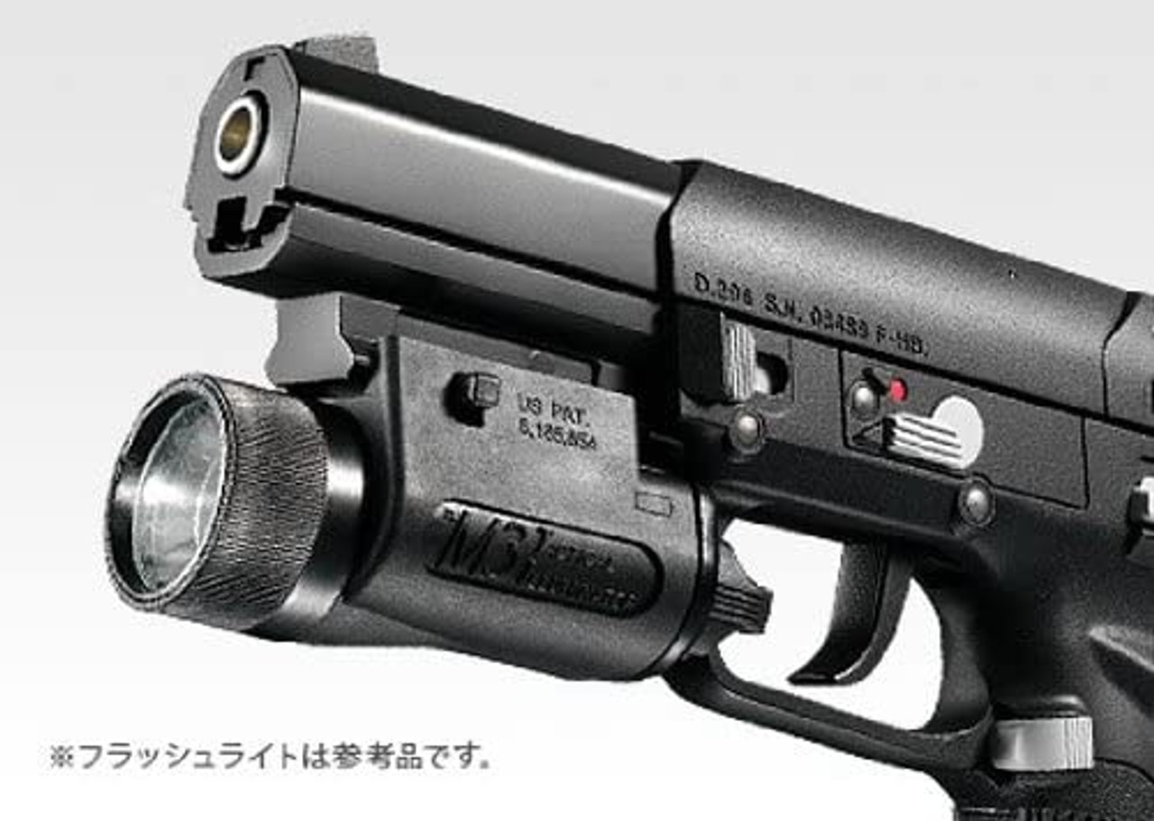 Tokyo Marui No.33 FN 5-7 GBB Airsoft gun