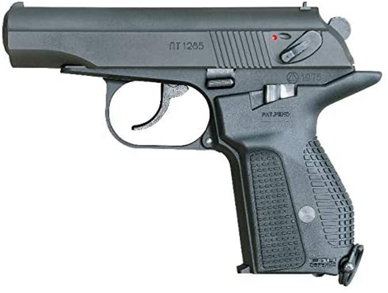 KSC Makarov PMG Heavyweight GBB Airsoft gun 