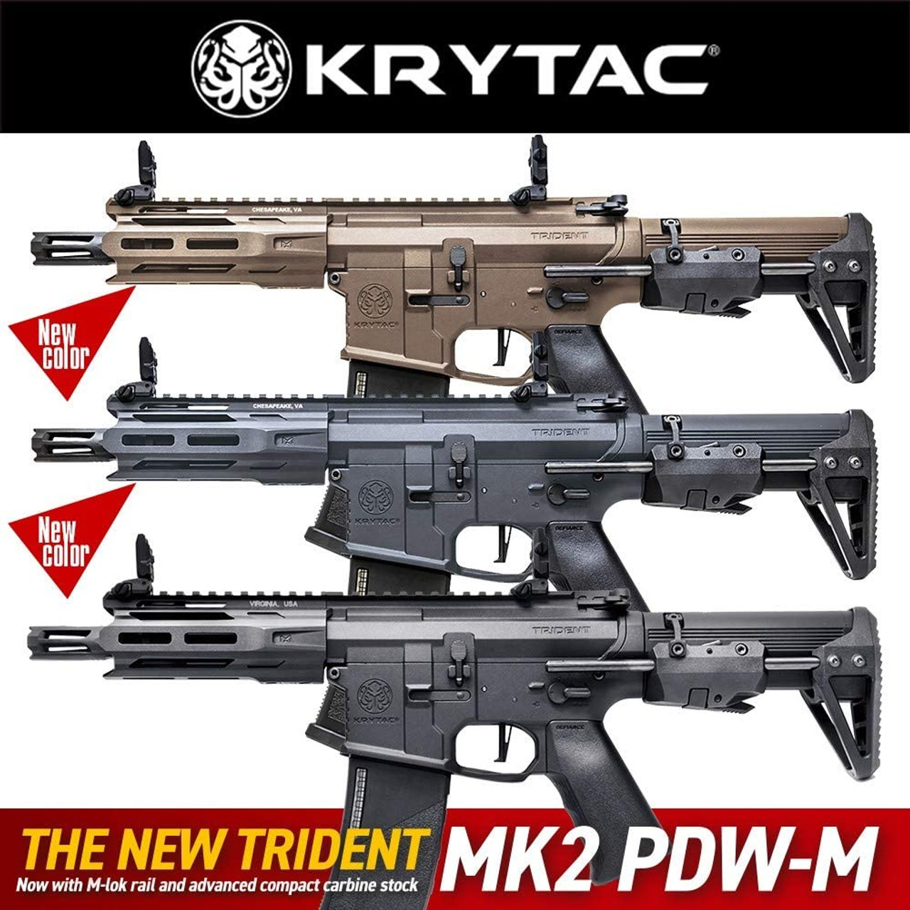 KRYTAC TRIDENT MK2 PDW-M Airsoft Electric Rifle Gun Flat Dark Earth