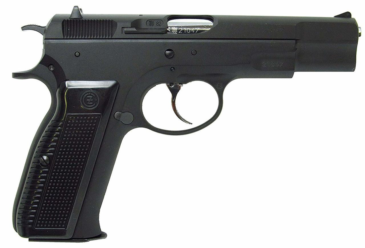 KSC Cz 75 2nd version HW Gas blow back Airsoft Gun - Airsoft Shop