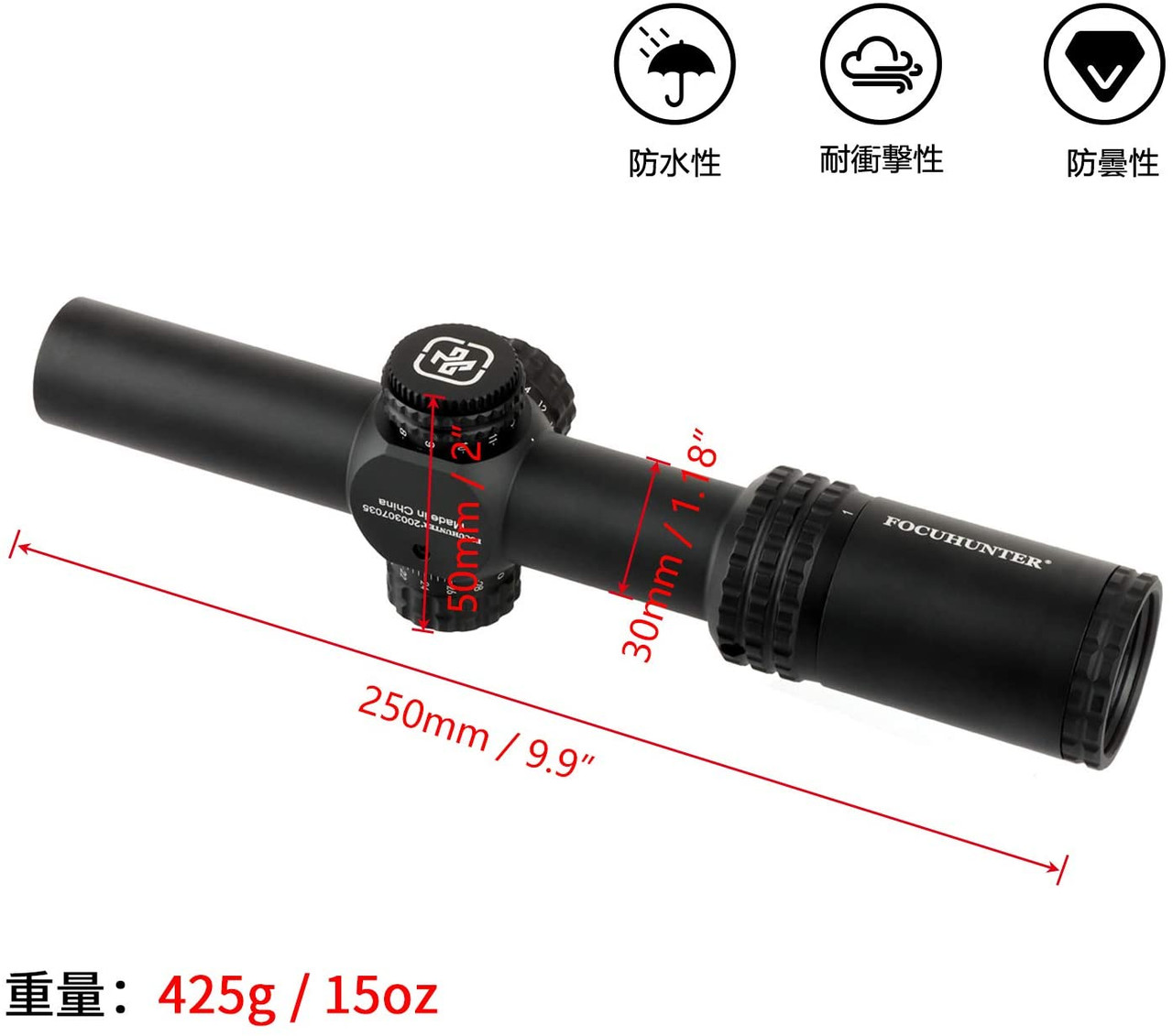 FOCUHUNTER Tactical 1-6X24 Rifle Scope for hunting Green Film SFP 20mm with Picatinny Ring 