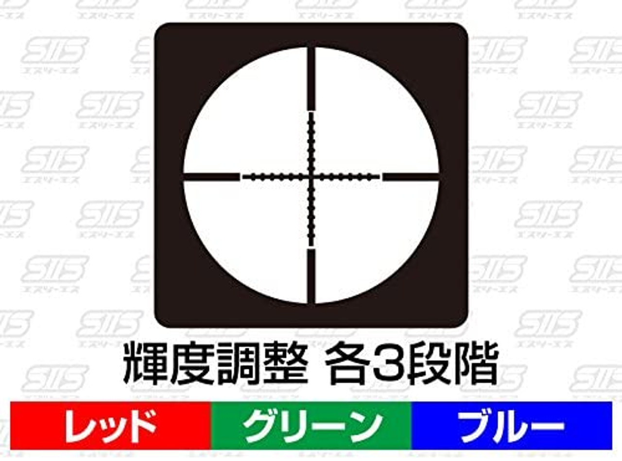 SIIS SPQ-01 Rifle Scope 3-9 x 40 PREMIUM EL - Airsoft Shop Japan