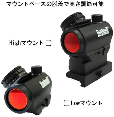 実物】BUSHNELL TRS-25【ドットサイト】 - その他オンライン 通販