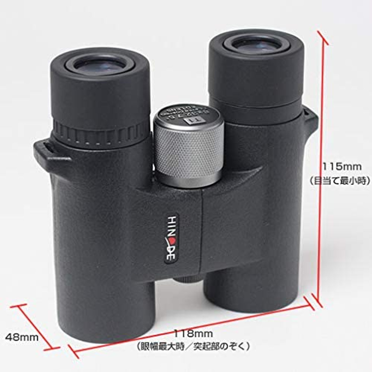 Hinode Binoculars 8x32-T1 (B07JB3Q81V)